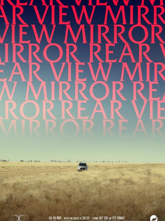 Постер: Rear View Mirror