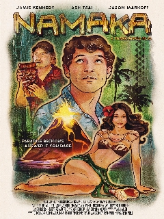 Постер фильма «Намака»