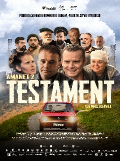 Постер: Завещание