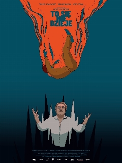 Постер: Этого не может быть
