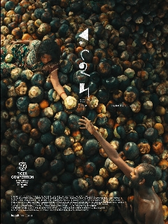 Постер фильма «Зной»