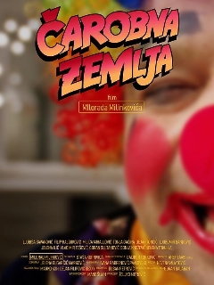 Постер: Волшебная страна