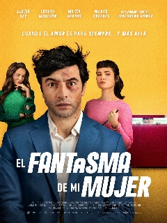 Постер фильма «Призрак моей жены»