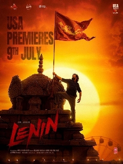 Постер фильма «Ленин»