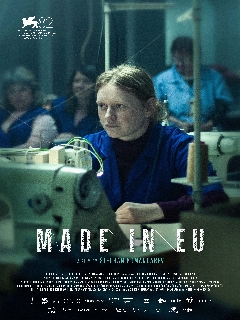Постер фильма «Сделано в Евросоюзе»