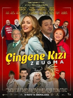 Постер: Цыганка Зегвмы