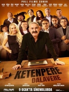 Постер: Кетенпере: Золотая афера