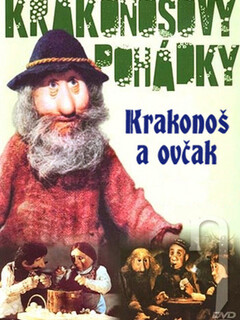 Постер: Краконош и пастух