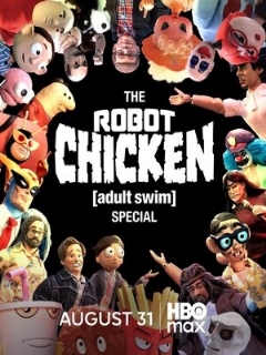 Постер: Робоцып. Спецвыпуск Adult Swim