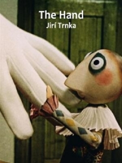 Постер: Рука