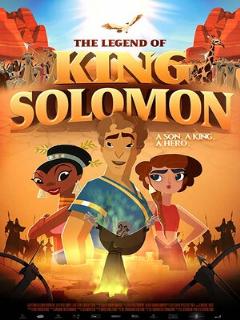 Постер: The Legend of King Solomon