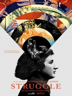 Постер: Борьба: жизнь и утраченное искусство Шукальского