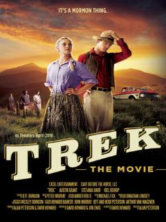 Постер: Trek: The Movie