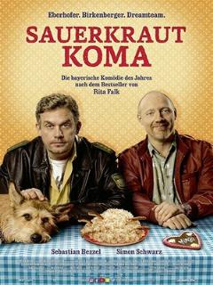 Постер: Кома от квашеной капусты