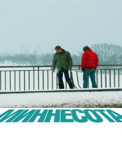 Постер: Миннесота