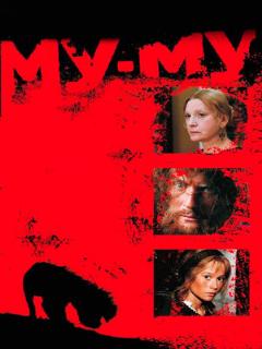 Постер: Му-Му