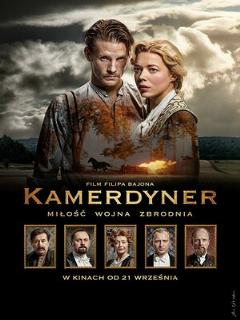 Постер: Камердинер