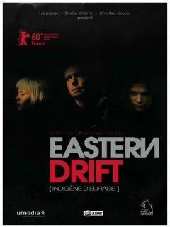 Постер: Евразиец
