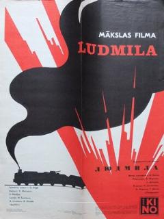 Постер: Людмила