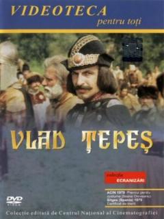Постер: Господарь Влад