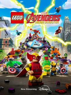 Постер: LEGO Marvel Мстители: Разрушительная миссия