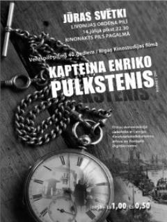 Постер: Часы капитана Энрико
