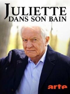 Постер: Juliette dans son bain