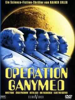 Постер фильма «Операция «Ганимед»»