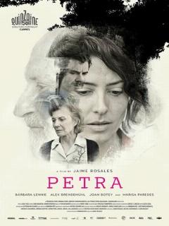 Постер: Петра