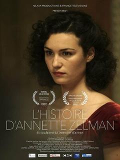 Постер: L'histoire d'Annette Zelman