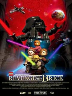 Постер: Lego Звёздные войны. Месть детальки