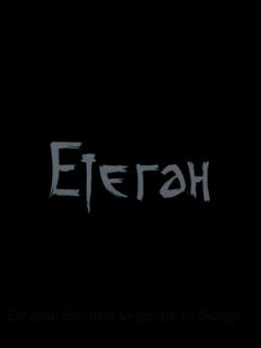 Постер: Етеган