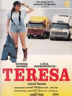 Постер: Тереза