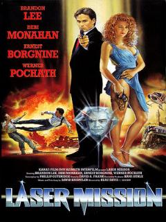 Постер фильма «Операция «Лазер»»