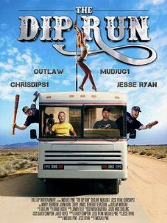 Постер: The Dip Run