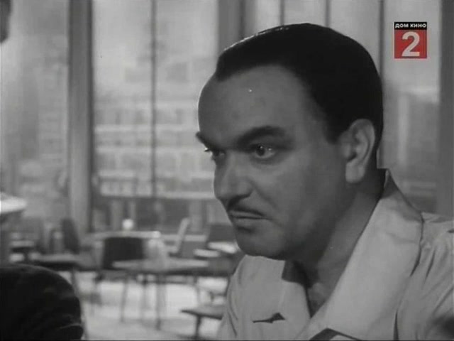 Kubinskaya Novella película online en español