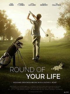 Постер: Round of Your Life