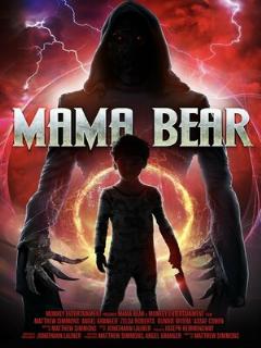Постер: Мама-медведица