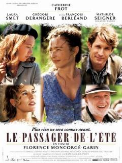 Летний пассажир