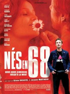 Постер: Рожденные в 68-м