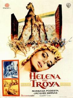 Постер: Елена Троянская