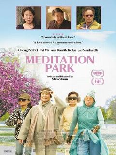 Постер: Meditation Park