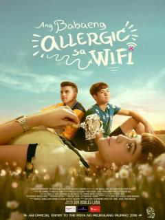 Постер: Аллергия на Wi-Fi