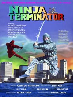 Постер: Ниндзя-терминатор