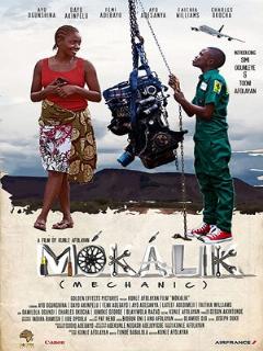 Постер: Mokalik (Mechanic)