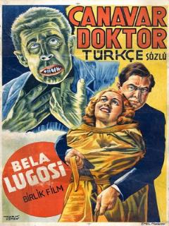 Черные глаза Лондона