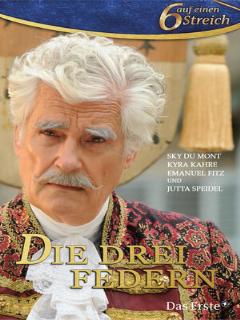 Постер: Три пера