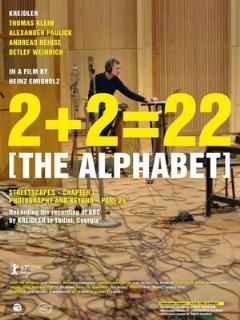 Постер: 2+2=22 Алфавит