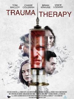 Постер: Травмотерапия