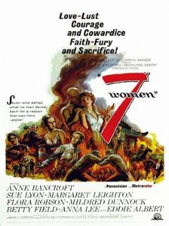 Постер: 7 женщин